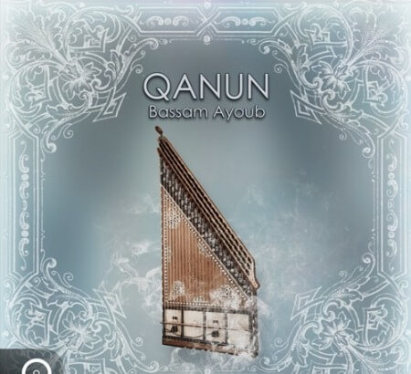 Best Service Qanun Engine